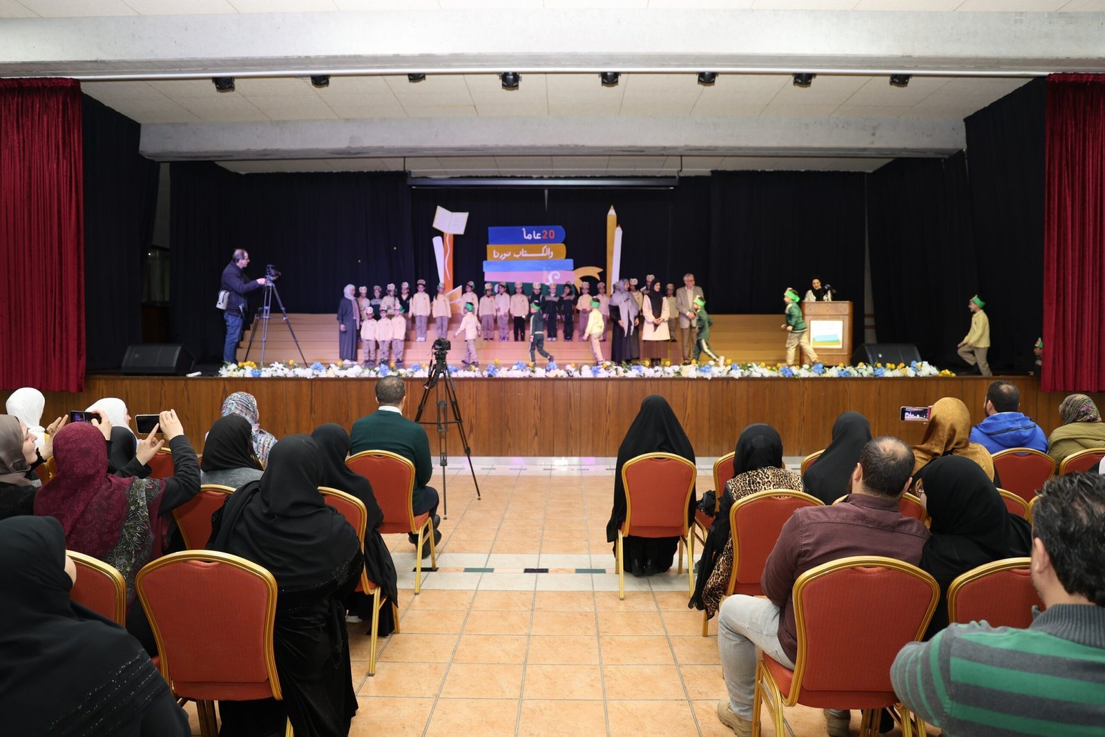 ثانوية الرحمة تنظم حفل افتتاح معرض الكتاب السنوي العشرين