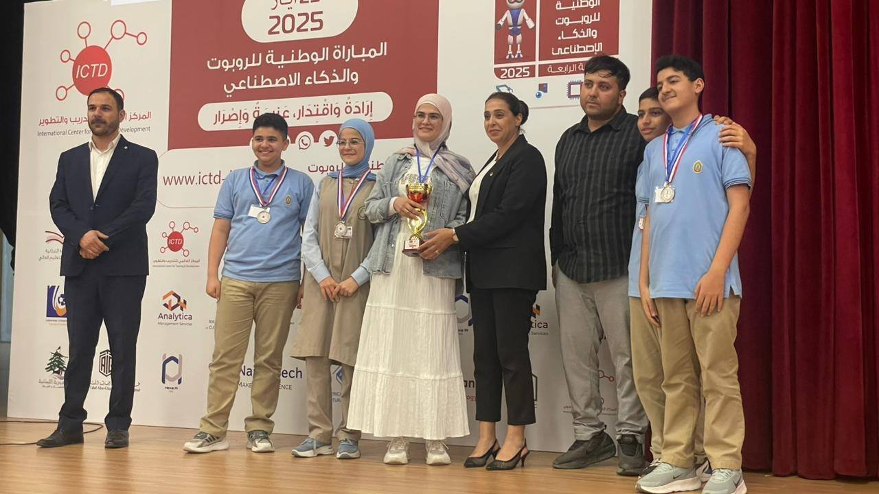 تلامذة المبرّات ينالون المراتب الأولى في المباراة الوطنية للروبوت والذكاء الاصطناعي