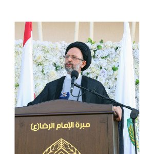 : العلاّمة فضل الله في افتتاح المبنى الجديد لمبرّة الرضا