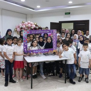 إفطار في جامعة USAL لأطفال من دور أيتام مختلفة