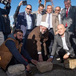 <strong>جمعية المبرّات الخيرية تضع الحجر الأساس لمؤسسة تربوية في أستراليا</strong>