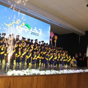 “تخرجي فرحي” احتفال رياض الاطفال