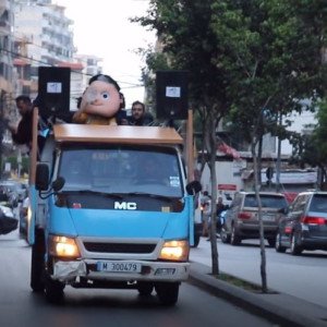 مسيرات سيّارة للمبرّات في مختلف المناطق إستقبالاً لشهر رمضان المبارك