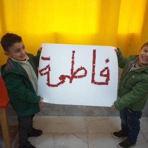 احتفالات متنوعة بمناسبة ولادة السيدة الزهراء (ع)