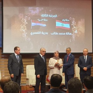 مؤسسة الهادي تفوز بالمركز الثالث في الأسبوع العربي للبرمجة: الذكاء الإصطناعي وحماية البيئة