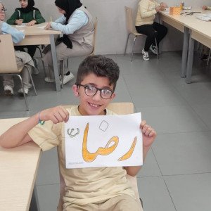 الهادي تنظم نشاطا ترفيهيا لمناسبة ولادة الإمام الرضا