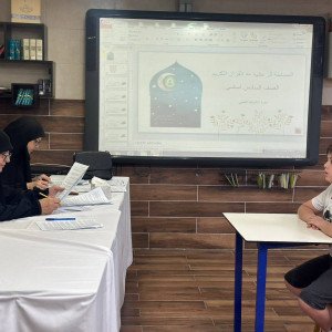 130 ابناً وابنة شاركوا في مسابقتي حفظ القرآن الكريم والأدعية المأثورة