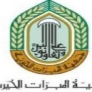 المبرّات تطلق مبادرات مختلفة للتخفيف عن الناس في الظروف المعيشية الصعبة