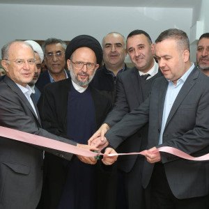 جمعية المبرّات الخيرية تفتتح داراً للمسنّين في بنت جبيل