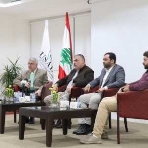 جامعة USAL تستضيف برنامج بلدية الغبيري”ريادة الأعمال للطلاب الجامعيين”