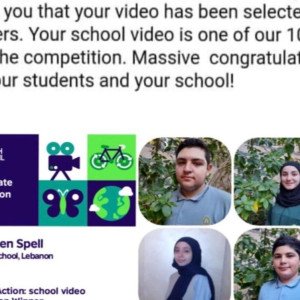الجائزة الأولى لثانوية المجتبى لمسابقة الفيديوهات حول الاحتباس الحراري