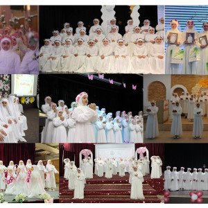 مدارس المبرّات تكرّم زهراتها اللواتي بلغن سن التكليف الشرعي