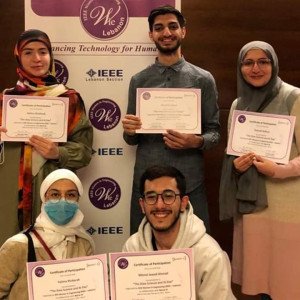USAL Students at Beirut AI