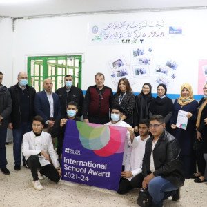 جائزة ISA لمعهد علي الأكبر