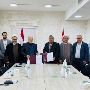 إتفاقية تفاهم وتعاون بين جامعة العلوم والآداب اللبنانية وكلية الكوت الجامعة العراقية