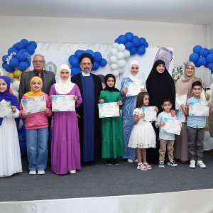 رعى احتفال مبرة الرضافي النبطية / فضل الله: مؤسساتنا منفتحة على الجميع دون أي تمييزرعى احتفال مبرة الرضافي النبطية