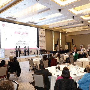 ملتقى تمام يكرم التربوية الراحلة رنا إسماعيل في الأردن