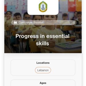 جمعية المبرّات الخيرية تنال اعتماد Impact Level 4 من منظّمة Skills Builder Partnership