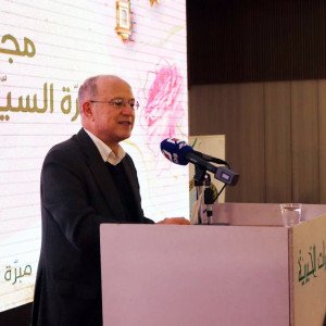 مجلس صديقات مبرة السيدة خديجة الكبرى تقيم حفل إفطار رمضاني