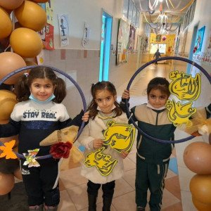 احياء ولادة الإمام علي في مدرسة الإشراق