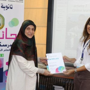 ثانوية الرحمة تنال شهادة المدرسة الدولية (ISA) للمرة الثانية