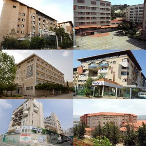 مدارس ومعاهد المبرّات تحصد جائزة المدرسة الدولية العليا المرموقة.