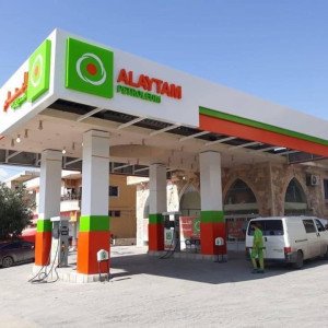 بيان ادارة محطات الايتام للمحروقات